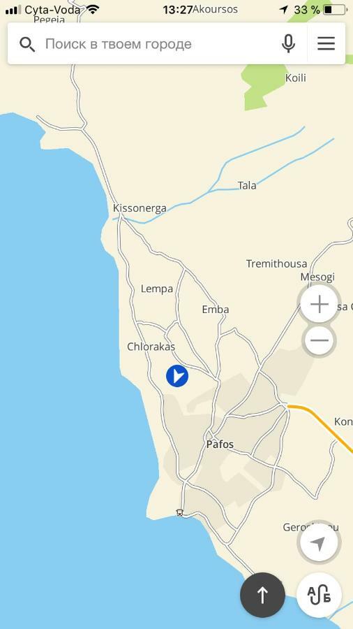 By The Sea Apartment Paphos Ngoại thất bức ảnh